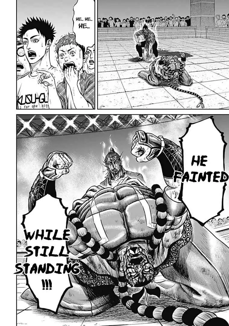 Tokyo Duel Chapter 67 14